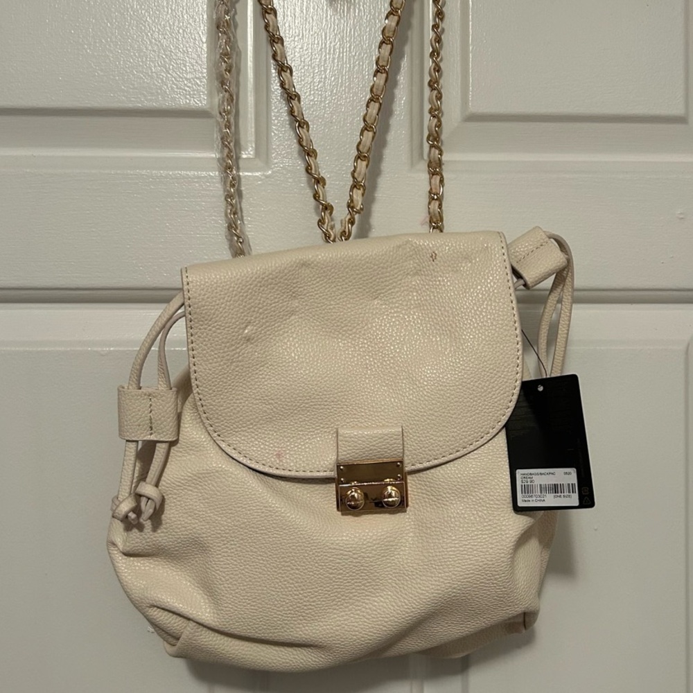 Elegant Cream Leather Backpack